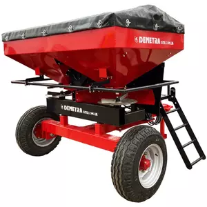 Разбрасыватели минеральных удобрений Разбрасыватели минеральных удобрений