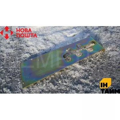 Засувка (дубовий лист) СЗГ 00.4066 СЗ 3,6 СЗ 5,4